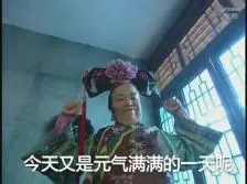 online slot 777 Jiang Quan tidak berharap banyak orang seusianya menjadi begitu keluar dari karakter.